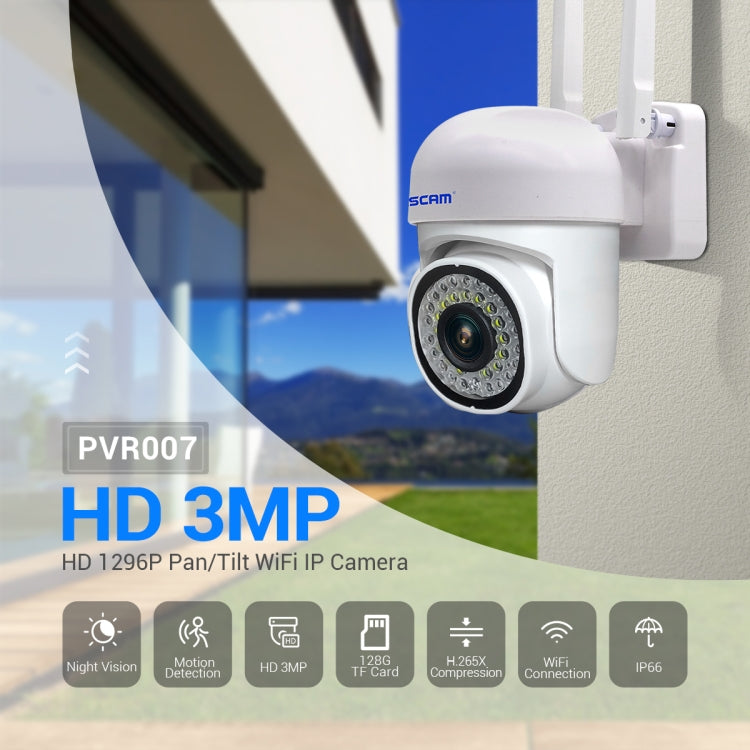 ESCAM PVR007 3MP Smart HD WiFi Camera Support Full Color Night Vision / Motion Detection / Sound Alarm / TF Card, PVR007 ESCAM PVR007 3MP Smart HD WiFi Camera Support Full Color Night Vision / Motion Detection / Sound Alarm / TF Card, PVR007